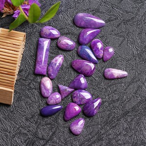 精品南非老料天然舒俱来裸石小戒面皇家紫水滴椭圆水晶原矿配饰