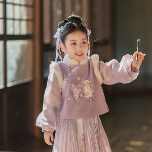 女童明制汉服冬中国古风两件套超仙棉袄唐女孩儿童装新拜过年拜年