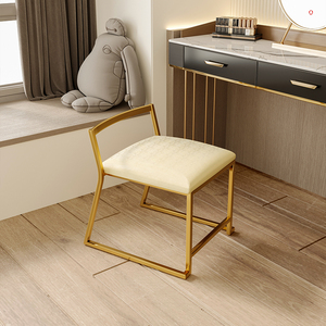 凳家用小圆凳卧室网红小型化妆椅子收纳沙发凳梳妆台凳子668人付款58