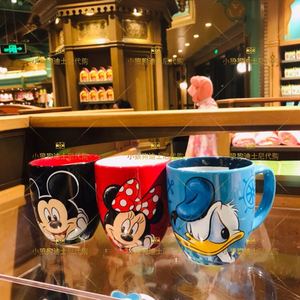 上海迪士尼乐园国内代购 米奇米妮唐老鸭表情陶瓷杯马克杯水杯