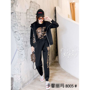 欧洲站2020春季新款大码女装卡馨丽玛烫钻休闲潮牌三件套套装8005