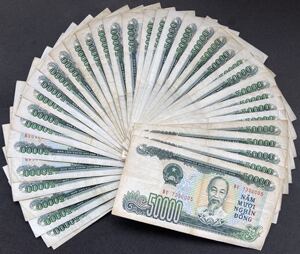 【特价】1994年版越南50000盾 纸币 5万元 外国钱币