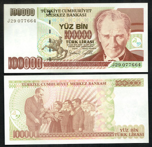 全新 土耳其100000(10万)里拉纸币 国父凯末尔 10万元大面值钞