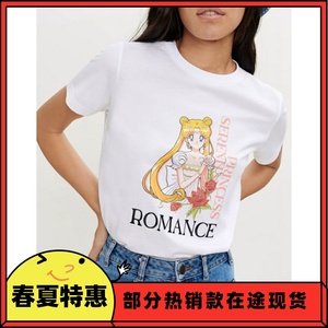 001人付款淘宝maje代购22春夏 sailormoon美少女战士联