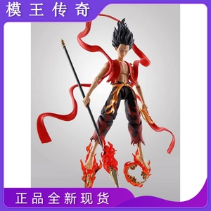 【模王传奇】万代 shf 觉醒 哪吒 少年哪吒 红孩儿风火轮成品可动