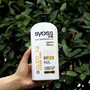 丝蕴臻粹莹润润发乳400ml改善毛躁修复染烫顺滑男女士精华护发素