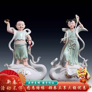 戴玉堂陶瓷善财童子龙女一对佛像供奉家用金童玉女娃娃像高档摆件