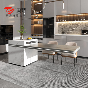 唐梦岩板悬空岛台餐桌一体悬浮感客厅西厨中岛台轻奢厨房导台订制