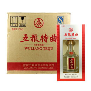五粮液五粮特曲52度500ml*6瓶水晶礼盒整箱装宜宾直供