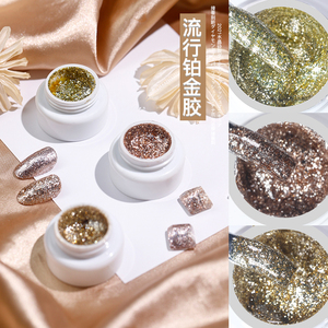 高密度爆闪铂金胶甲油胶2022年新款碎钻拉线胶甲油亮片美甲店专用