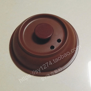 依立紫砂锅盖 4.8l紫砂煲盖ksc48-l/ksc48-i/tb63a48/tb63b48盖子