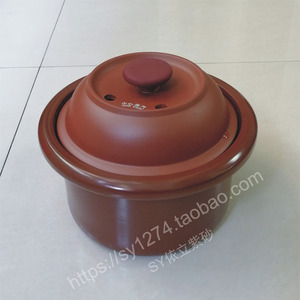 8l逸香煲内胆 千度冰火胆ksc28-p/3201-028紫砂胆