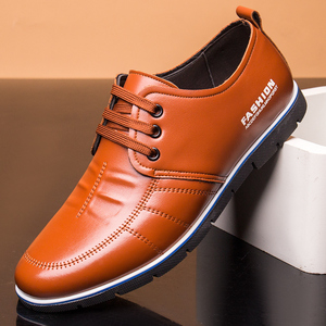 男士休闲皮鞋48夏季真皮47大码男鞋46韩版透气商务小码37休闲鞋子