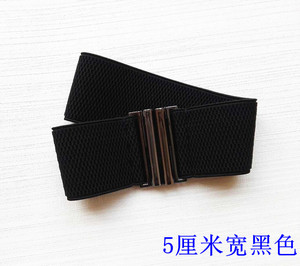 服装公司订单款式 欧美简约风格黑色5厘米宽玉米纹松紧弹力腰封带