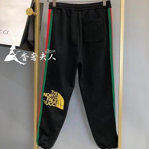 gucci古驰 21ss新款the north face北面联名休闲运动裤男女款卫裤