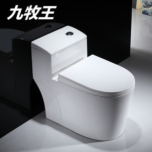 九牧王马桶正品