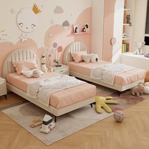 儿童床女孩公主床实木拼接大床男孩单人床1.2米双胞胎分床睡神器