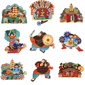西安动感软磁冰箱贴旅游纪念文创产品大唐创意卡通木质满4个包邮