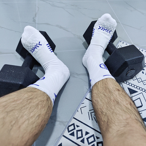 沫梵先生简约白袜控篮球袜中筒毛巾底加厚速干棉户外减震运动男袜