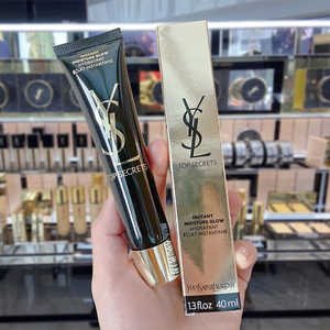 新款ysl/圣罗兰妆前乳黑丝缎隔离霜亮颜亮肌乳清爽补水保湿40ml