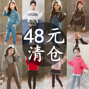 女童春装套装2019新款韩版潮衣洋气时髦童装网红秋季背带裤两