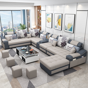 布艺沙发2024新款客厅现代简约4米长农村别墅U型科技布组合大户型