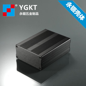 76*35铝盒子铝型材仪表仪器铝合金外壳PCB壳体控制器电源定制diy