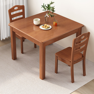 全实木餐桌椅组合现代简约中式小户型饭桌正方形家用加厚四方桌子