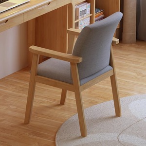 北欧实木靠背椅家用餐椅现代简约电脑椅休闲扶手椅书房办公学习椅