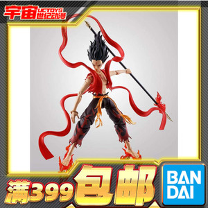 现货 万代 shf 觉醒 哪吒 少年哪吒 红孩儿 风火轮 成品 可动