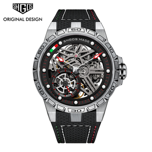 shgos罗格斯手表 三叉戟系列全自动机械表