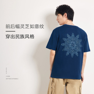 中国李宁男子夏季新款短袖敦煌联名刺绣LOGO宽松棉质T恤衫AHSR923