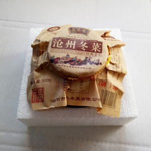 002人付款淘宝河北沧州特产 酱菜 腌制蔬菜 礼盒装 连胜冬菜 沧州冬菜