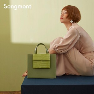 Songmont方形购物包斜挎女原创设计师新款四方结构手提包崧