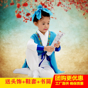儿童诗朗诵演出服中国风国学书童古装汉服六一传统汉装华服男女童