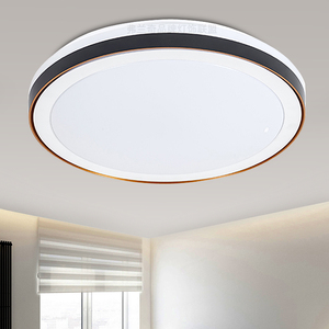 雷士照明新款简约现代轻奢吸顶灯卧室客厅灯具成套餐厅灯组合静宇