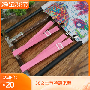 十字绣绷布神器 绣架绷夹 20元4根绷布夹