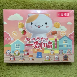 现货如果历史是一群喵盲盒潮玩手办猫咪公仔玩具桌面摆件可爱女生