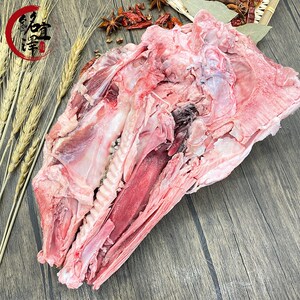 【追梦岛】生鲜冷冻猪头排带肉猪头排鲜冷冻猪头骨带肉烤猪头烧烤