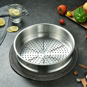 德国双立人30cm不锈钢单层蒸笼蒸屉蒸格搭配炒锅可叠加使用包邮