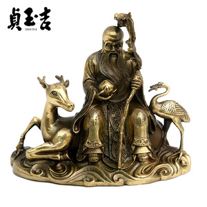 纯铜南极仙翁寿星摆件神像送老人长辈祝寿贺寿寿辰礼品家居装饰品
