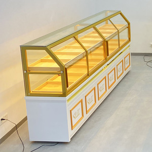 50新世纪日用品有限公司淘宝超市食品展示盒密封盒坚果炒货零食