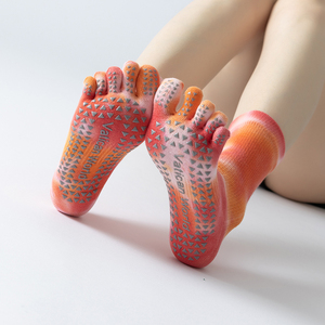 瑜伽袜子防滑专业女中筒五指袜冬季保暖普拉提分趾地板袜运动袜子