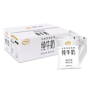 鲜牛奶袋装伊利