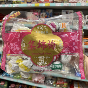 香港代购 华泰兴 集锦梅（李梅/柠檬/姜/陈皮）300g 梅类制品零食