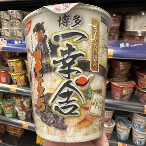 香港代购 日清 博多 一幸舍黑豚骨汤味72g 冲泡即食杯面