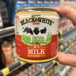 现货 香港代购荷兰新鲜牛奶制造黑白全脂淡奶小罐装170g港式奶茶