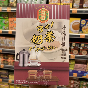 香港代购 大排档 港式三合一即溶奶茶香浓原味 盒装17g×10小包
