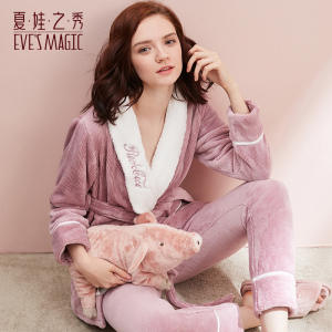 夏娃之秀睡衣女春秋长袖家居服法兰绒日式加绒加厚和服睡衣可出门