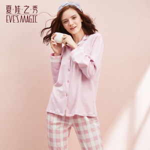 夏娃之秀2020新款休闲甜美睡衣可外穿女夏家居服长袖纯棉两件套装